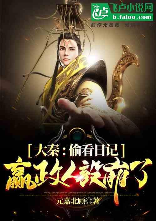深度了解矿源黄腐酸钾可以用在新移栽的树苗吗?的红迪网平台
